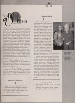 1995-1996_Vol_99 page 112.jpg